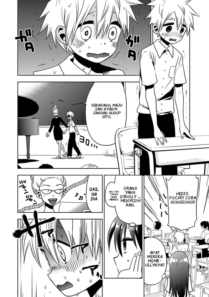 image-komik-josei-danshi-chapter-1-14/31