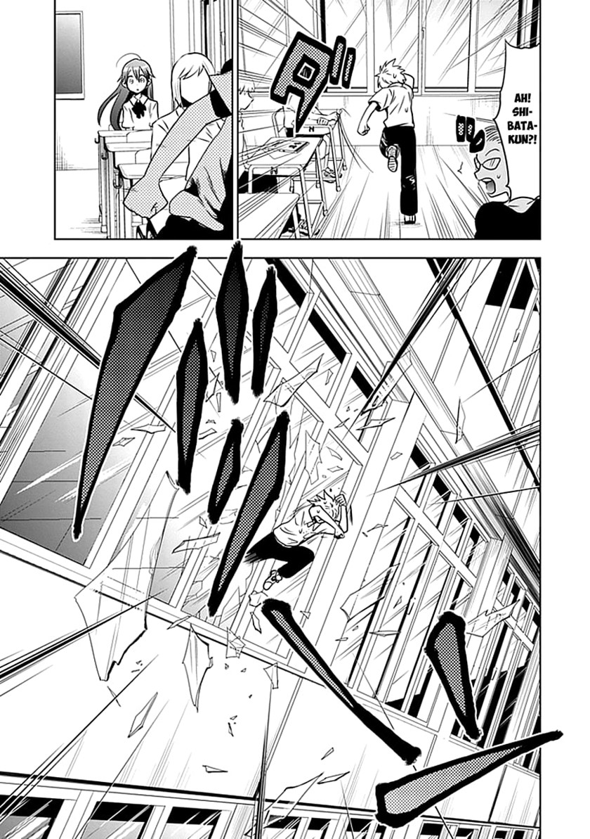 image-komik-josei-danshi-chapter-1-15/31