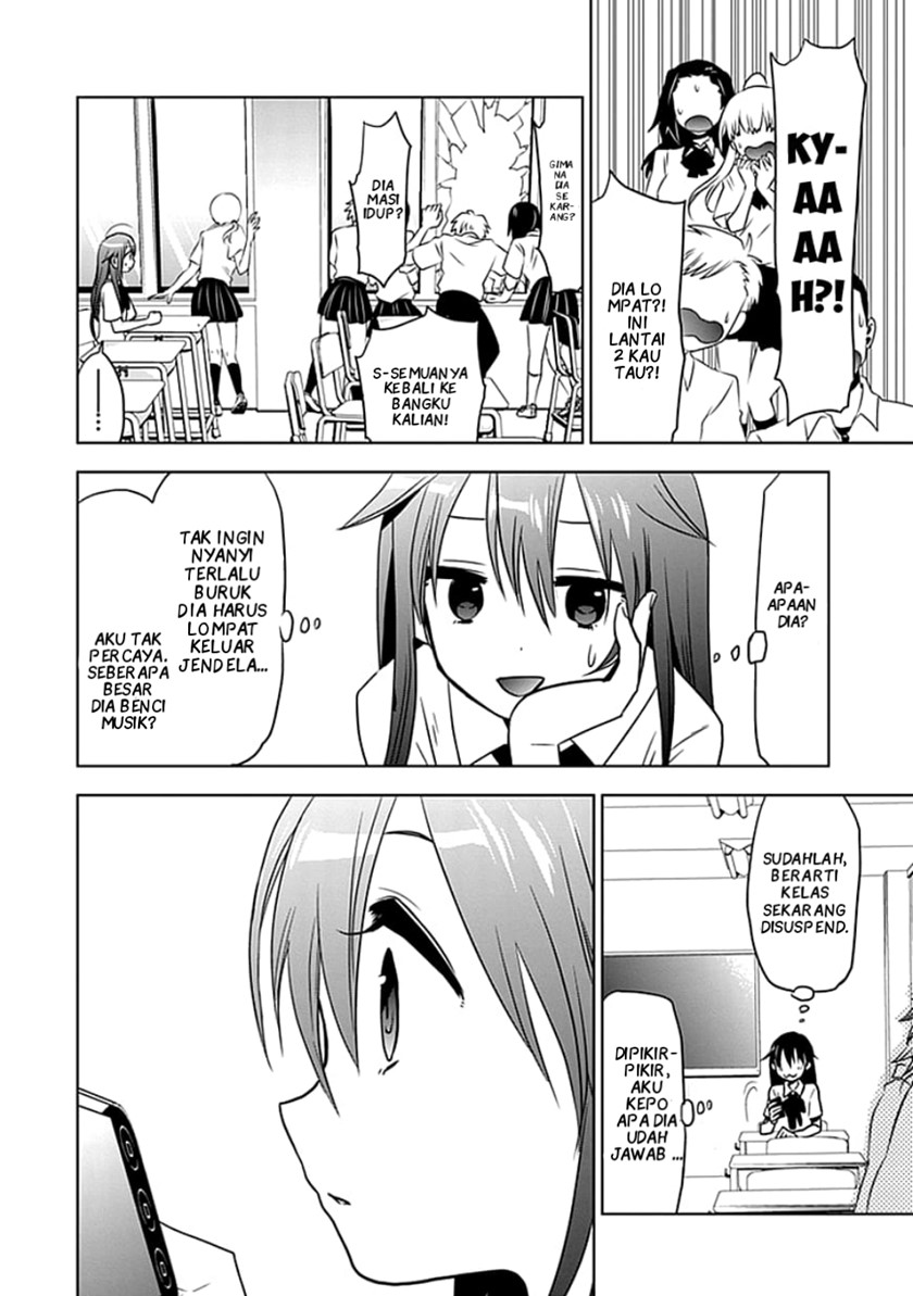 image-komik-josei-danshi-chapter-1-16/31