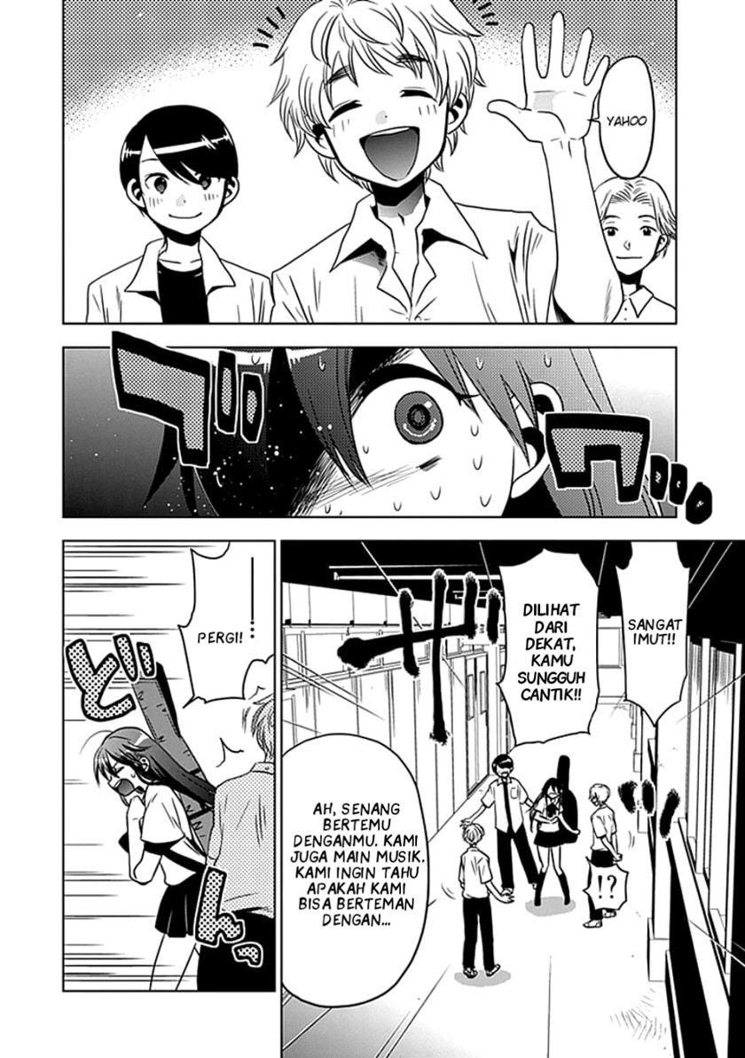 image-komik-josei-danshi-chapter-1-18/31