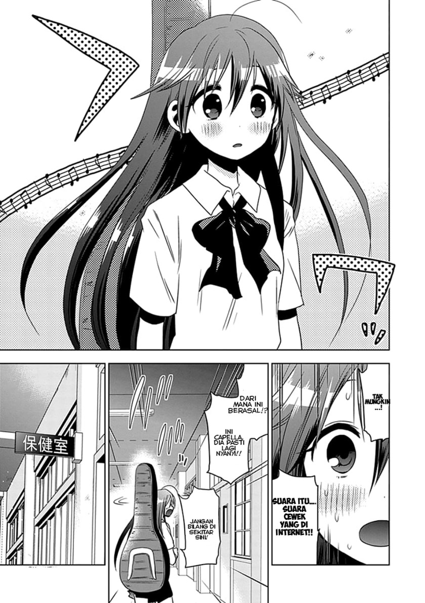 image-komik-josei-danshi-chapter-1-21/31