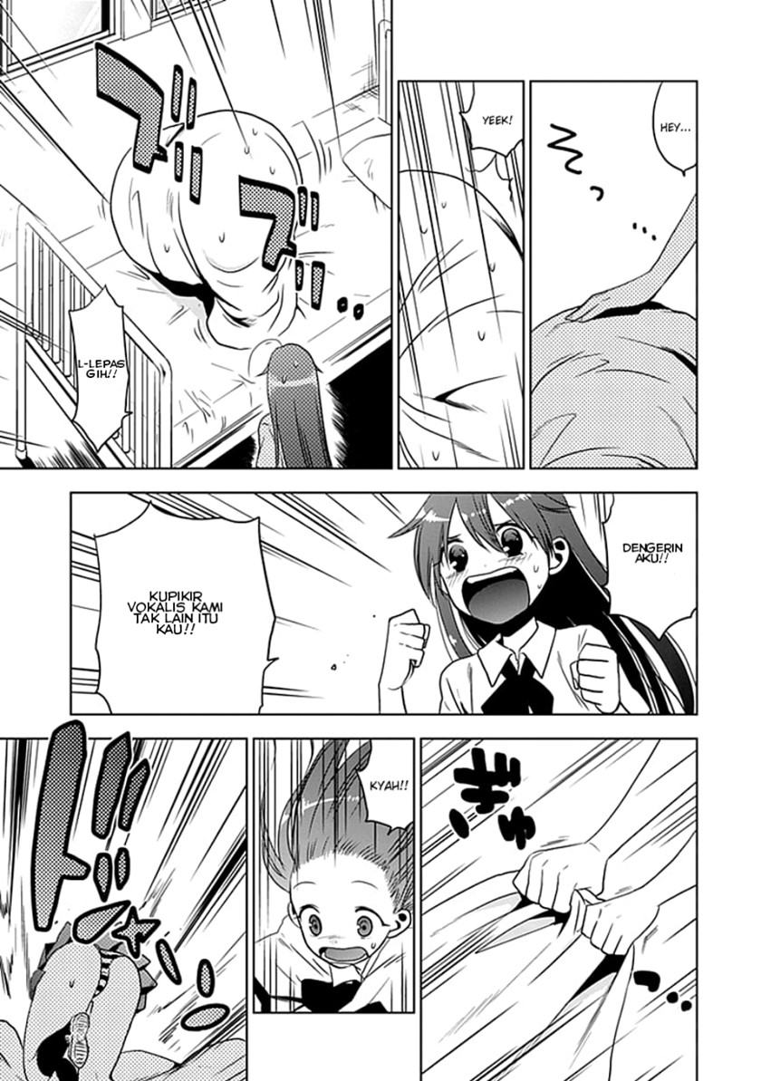 image-komik-josei-danshi-chapter-1-25/31