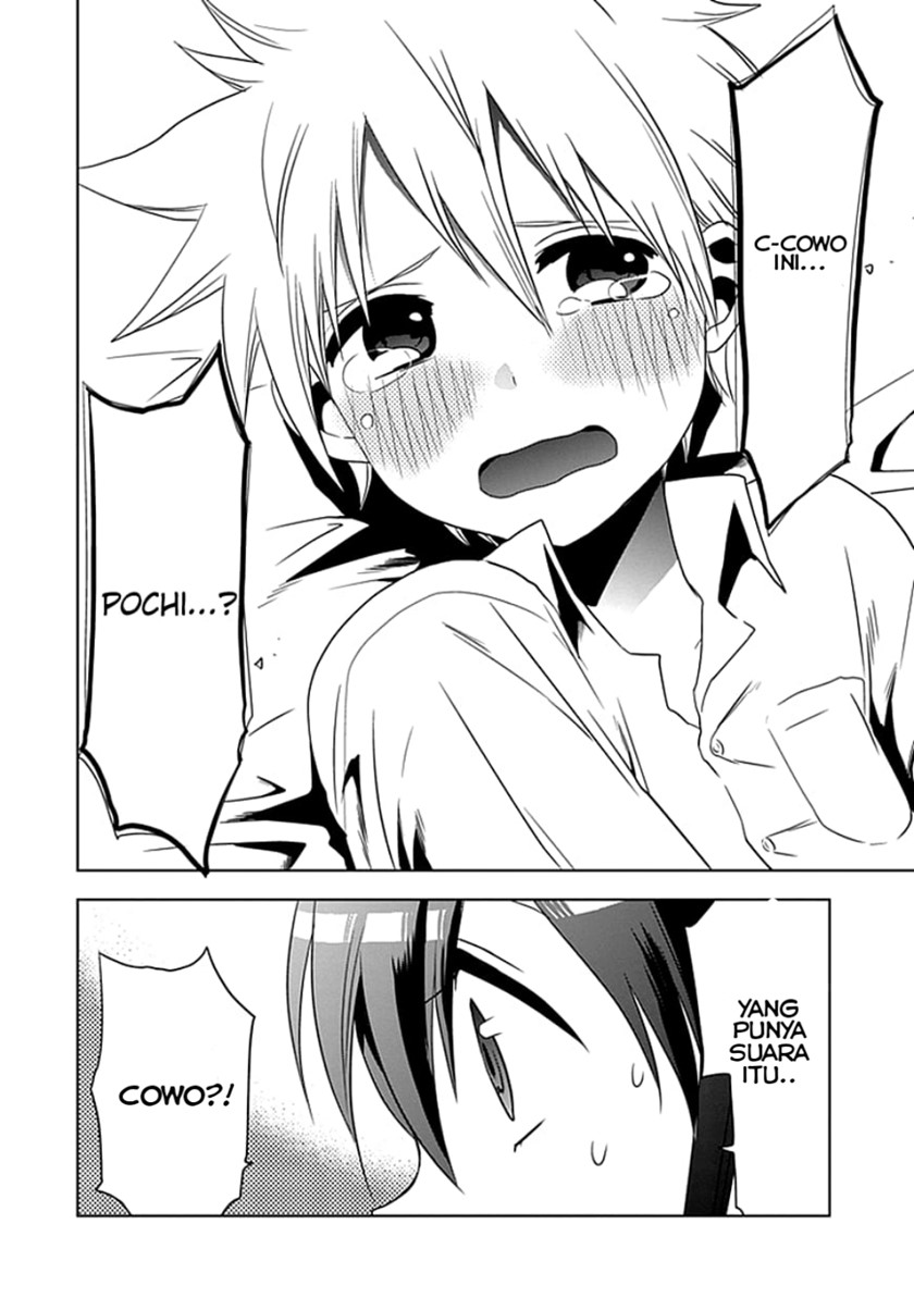 image-komik-josei-danshi-chapter-1-27/31