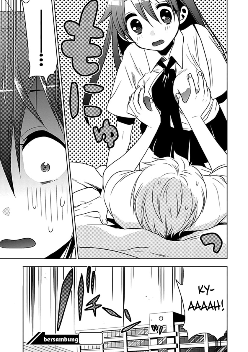 image-komik-josei-danshi-chapter-1-28/31