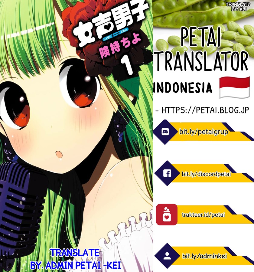 image-komik-josei-danshi-chapter-1-29/31