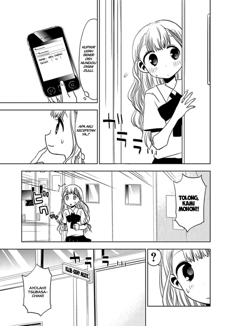 image-komik-josei-danshi-chapter-10-2/27