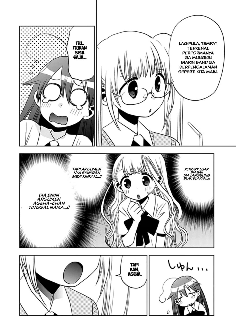 image-komik-josei-danshi-chapter-10-17/27