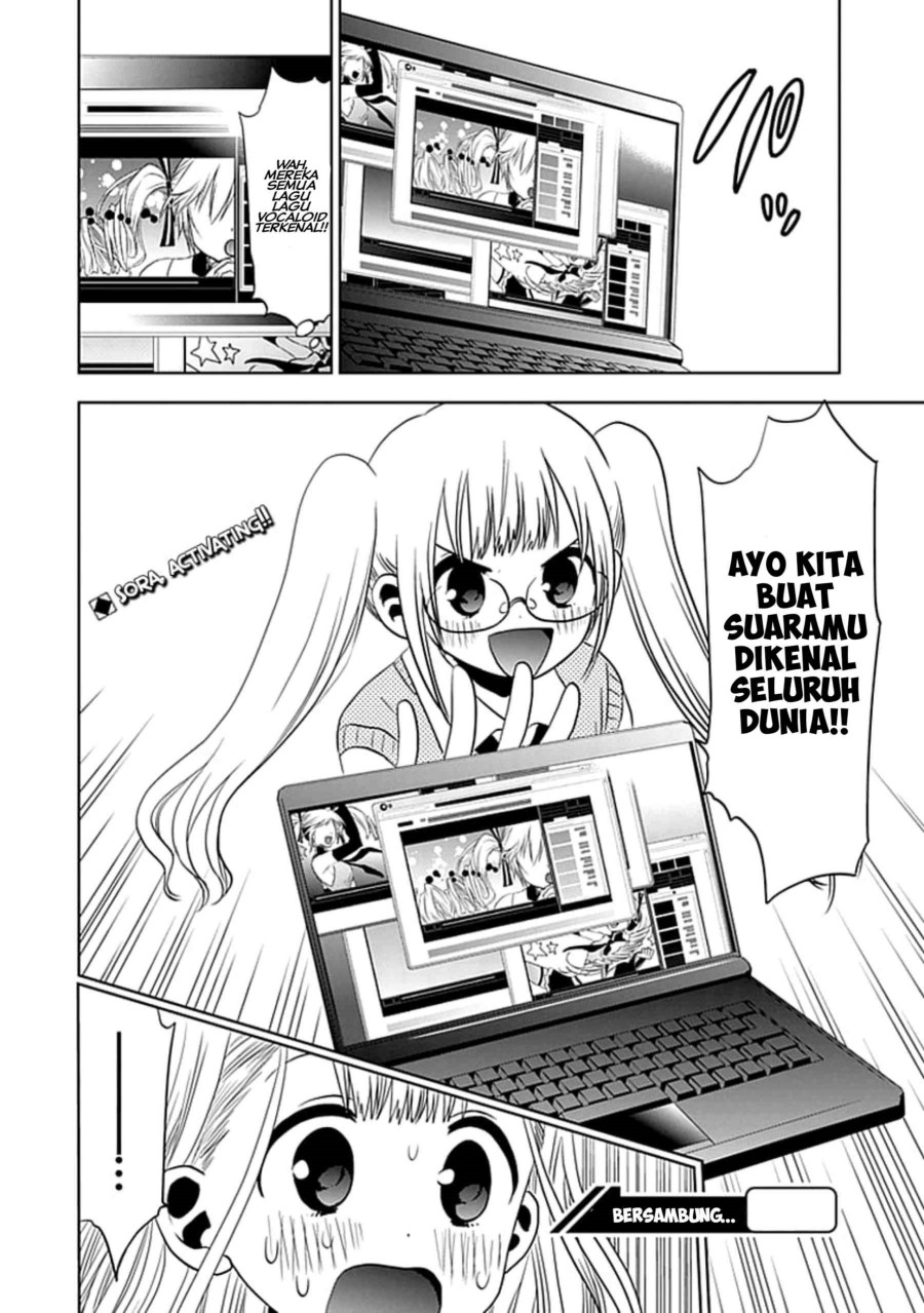 image-komik-josei-danshi-chapter-10-25/27