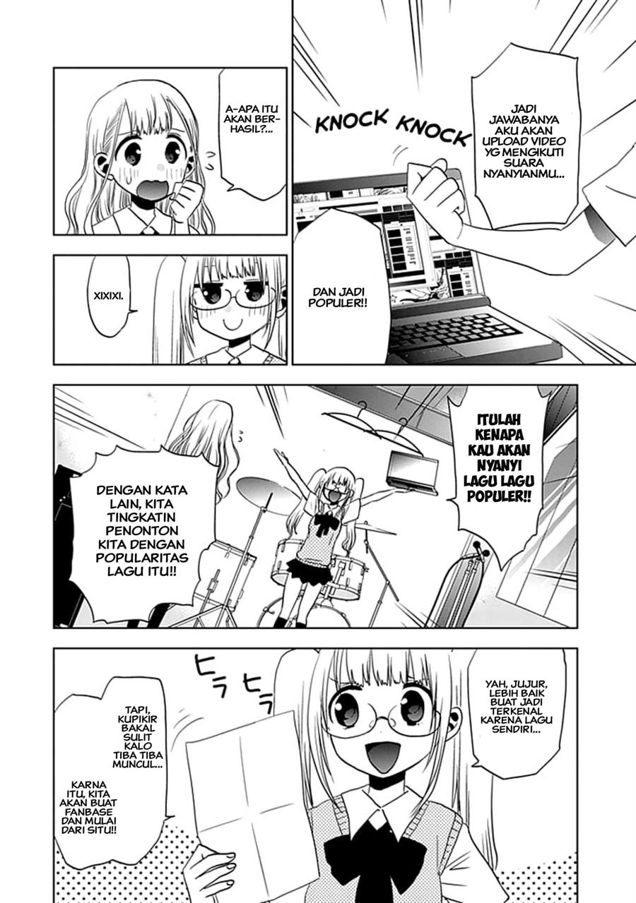 image-komik-josei-danshi-chapter-11-3/25