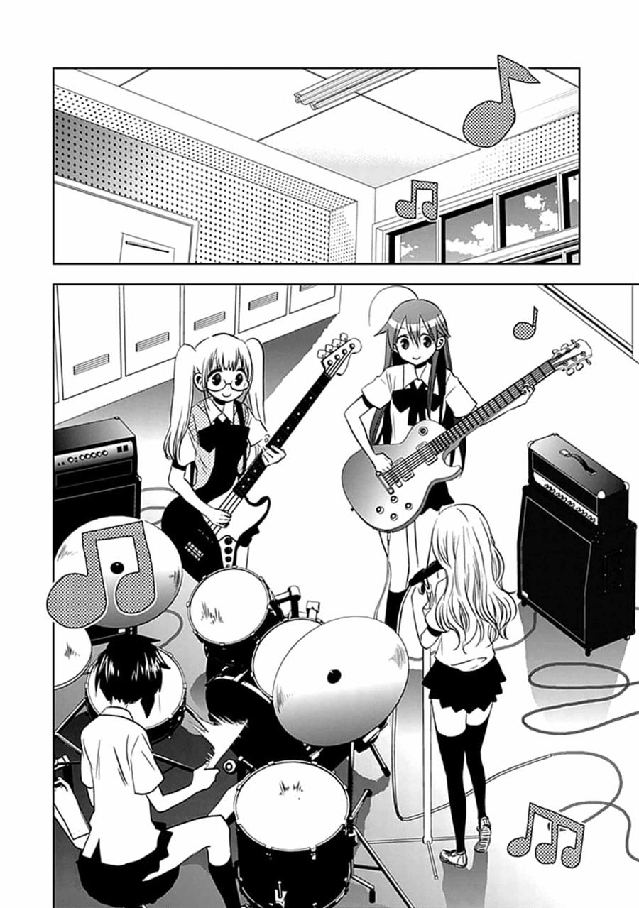 image-komik-josei-danshi-chapter-11-13/25