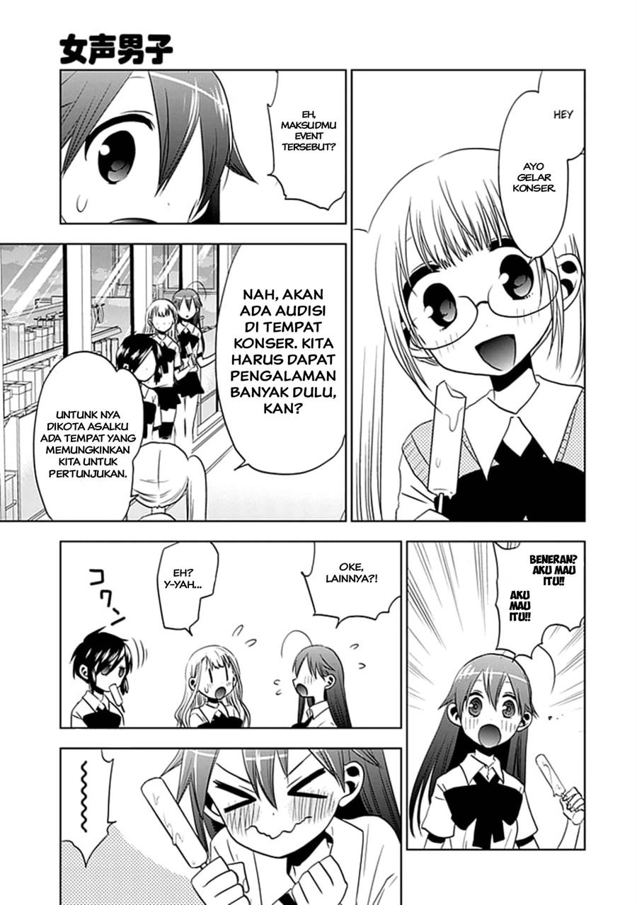 image-komik-josei-danshi-chapter-11-16/25