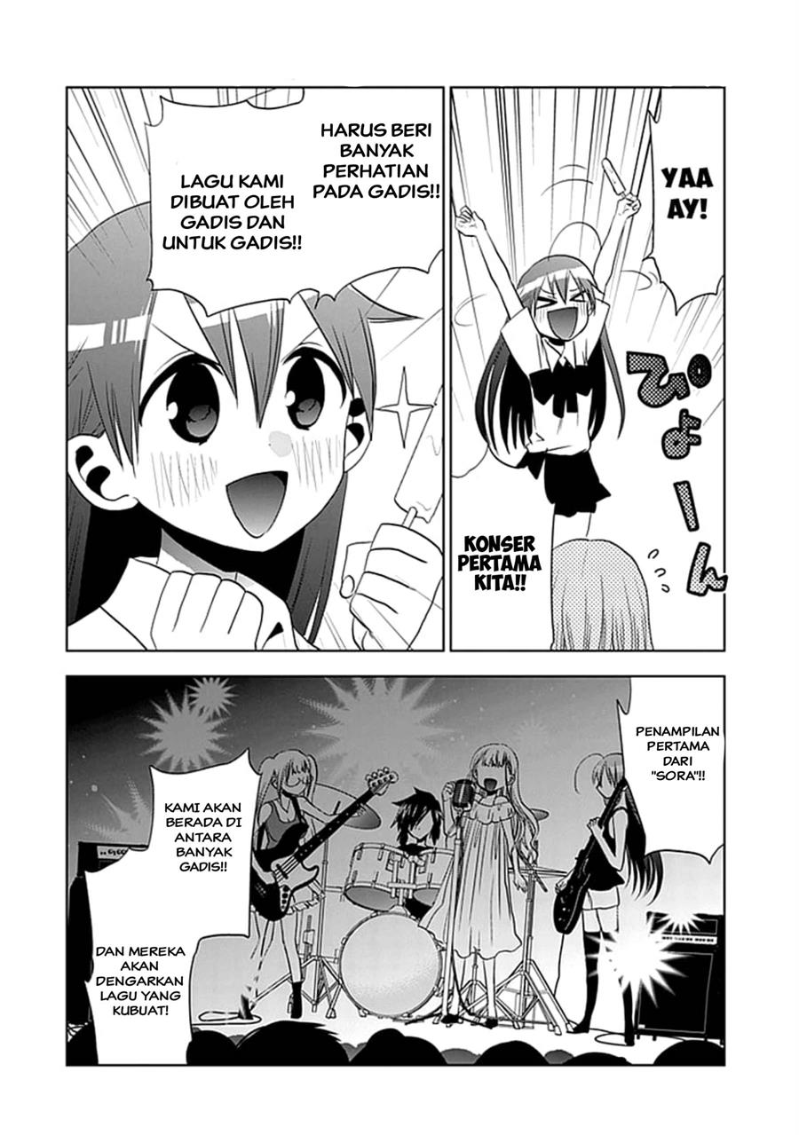 image-komik-josei-danshi-chapter-11-17/25