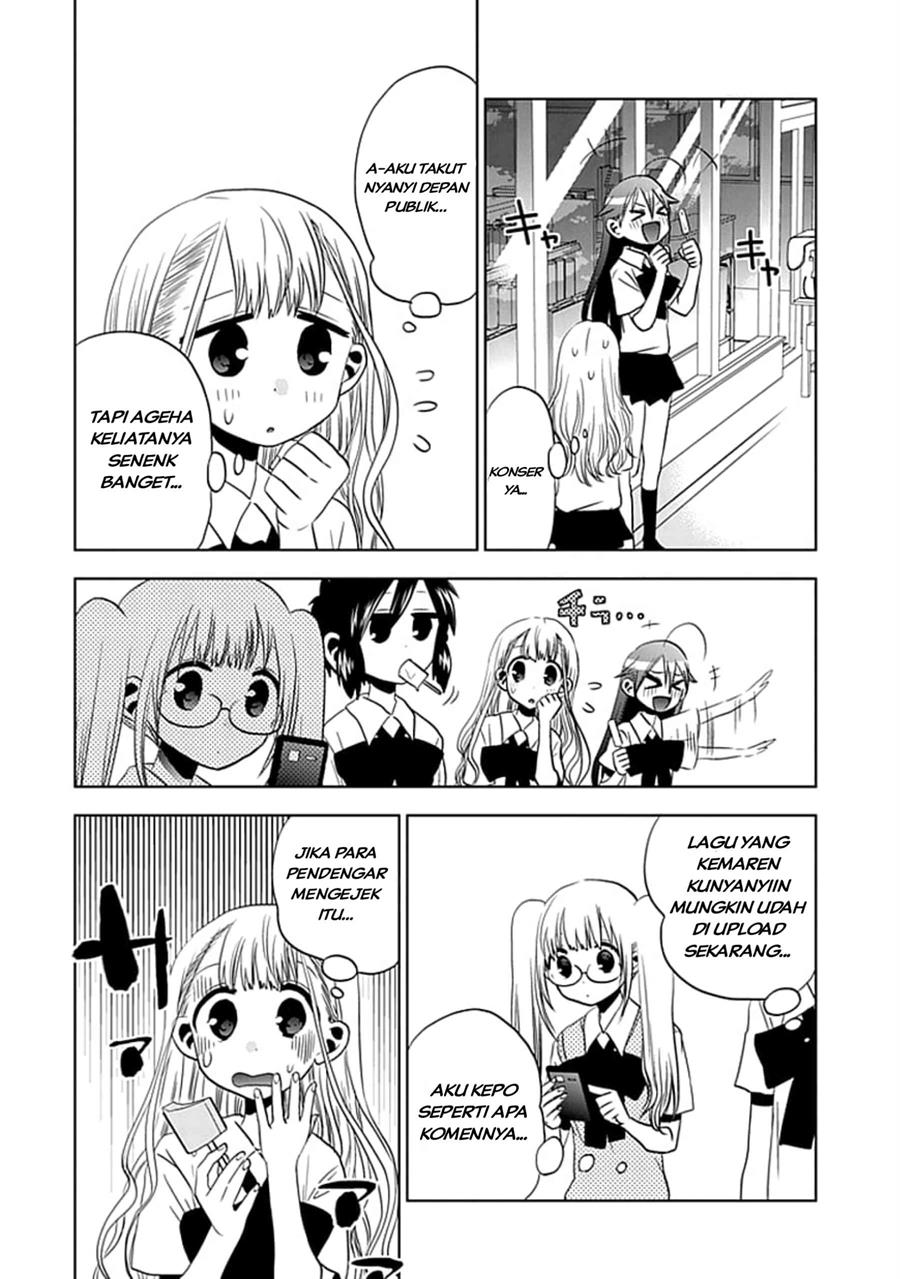 image-komik-josei-danshi-chapter-11-19/25