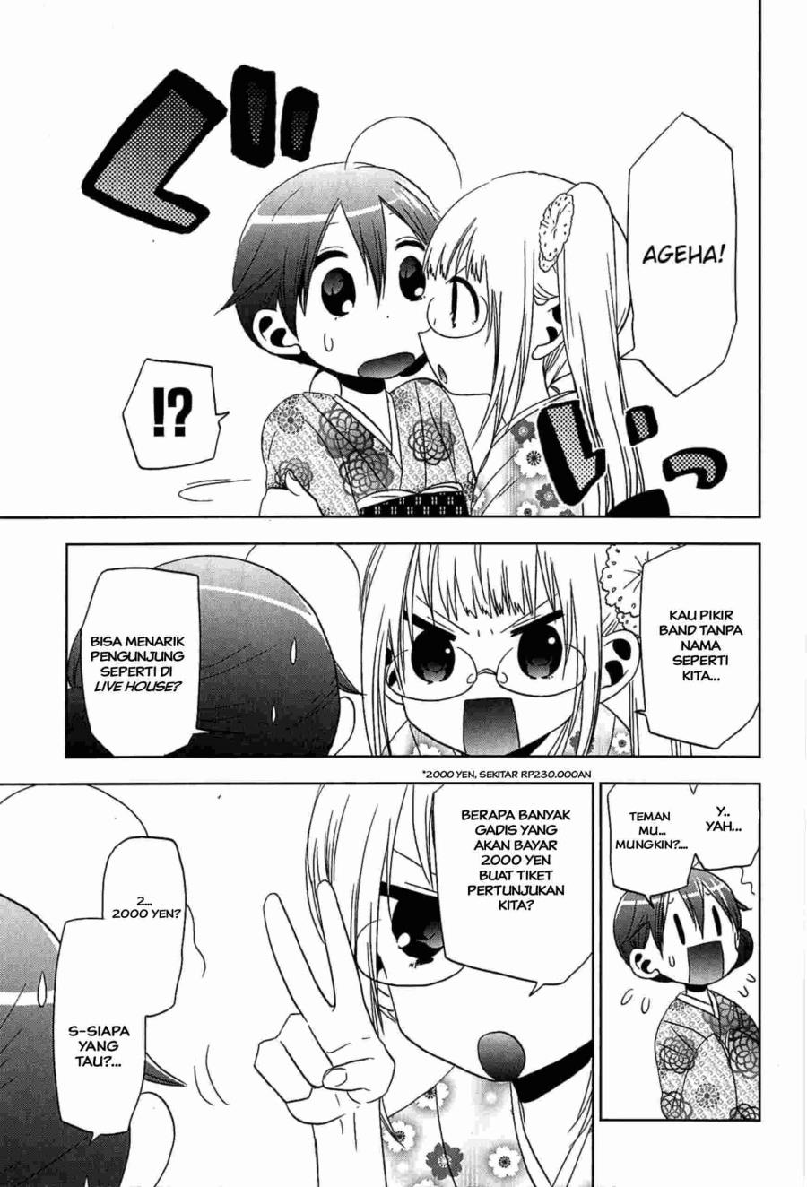 image-komik-josei-danshi-chapter-12-3/36