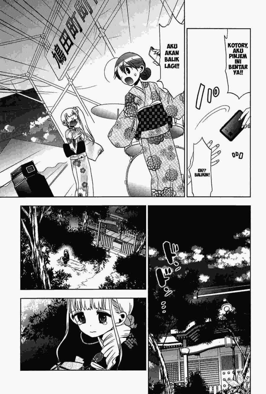 image-komik-josei-danshi-chapter-12-13/36