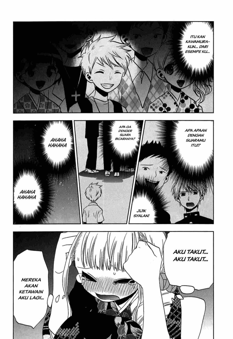 image-komik-josei-danshi-chapter-12-14/36