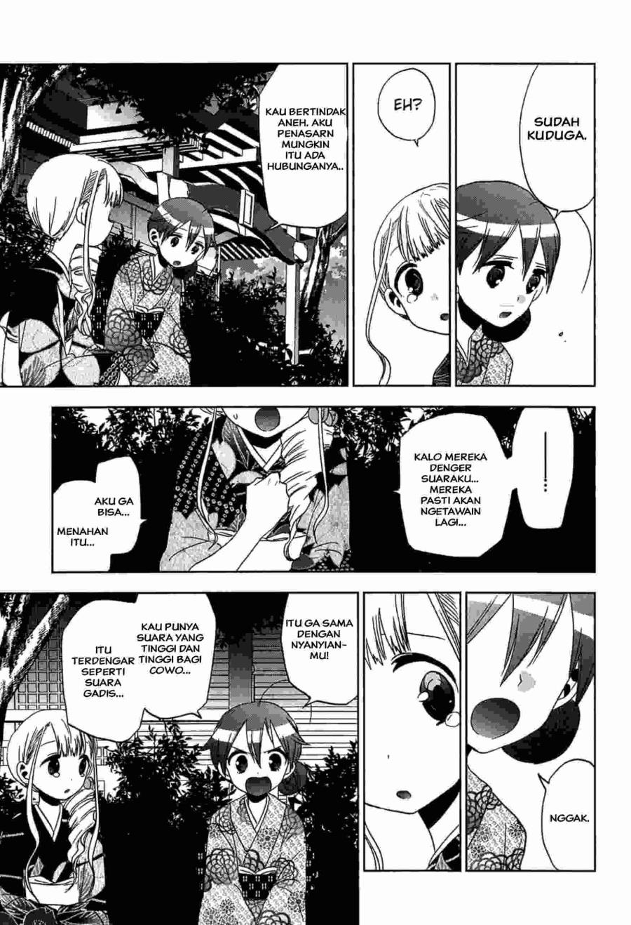 image-komik-josei-danshi-chapter-12-17/36