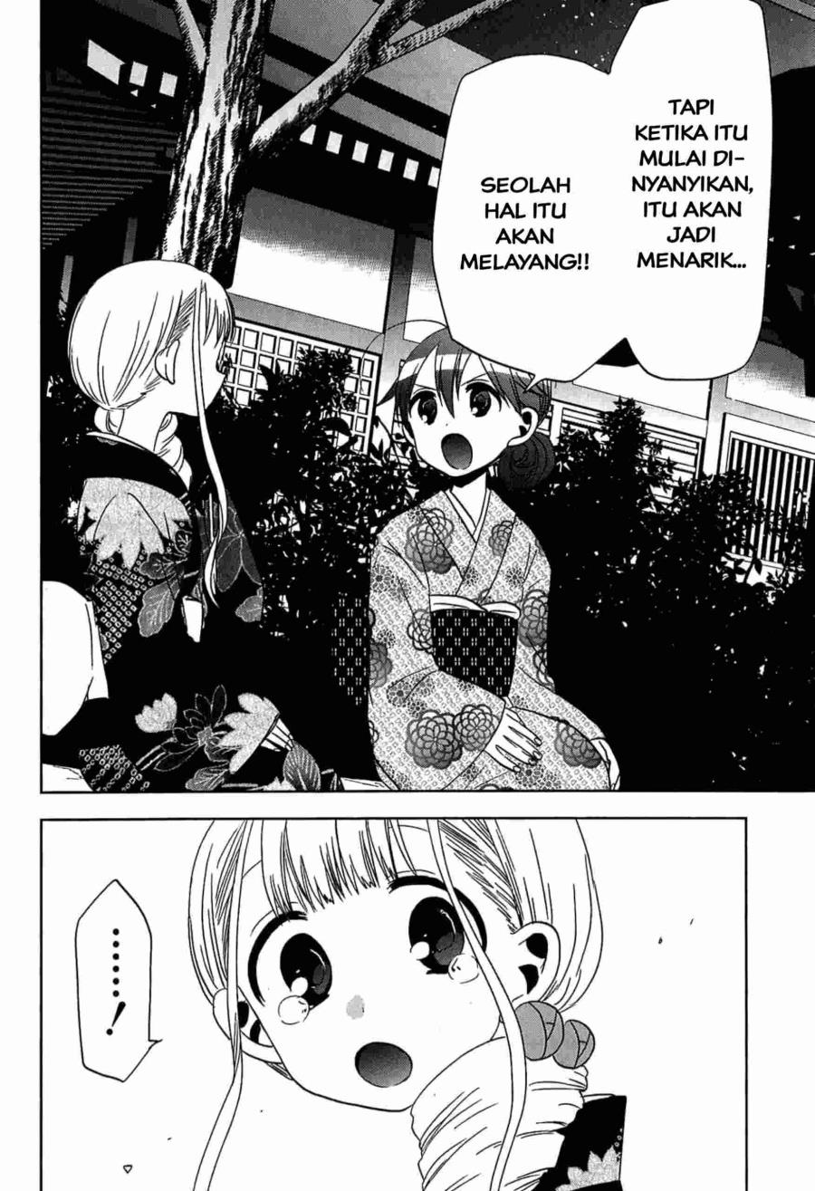 image-komik-josei-danshi-chapter-12-18/36