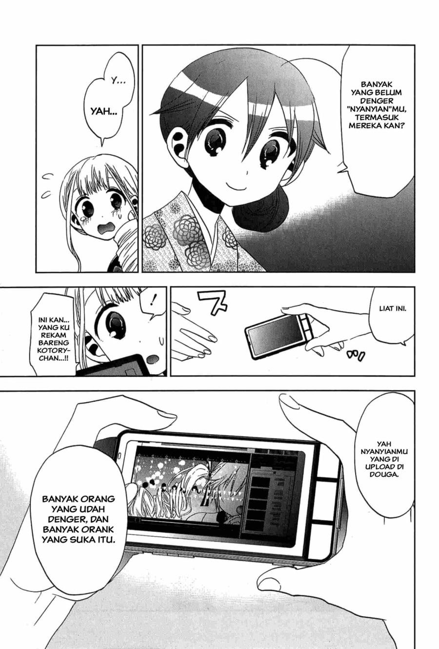 image-komik-josei-danshi-chapter-12-19/36