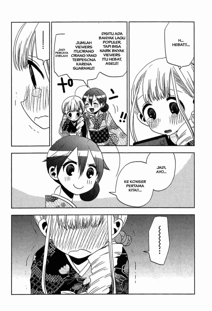 image-komik-josei-danshi-chapter-12-20/36