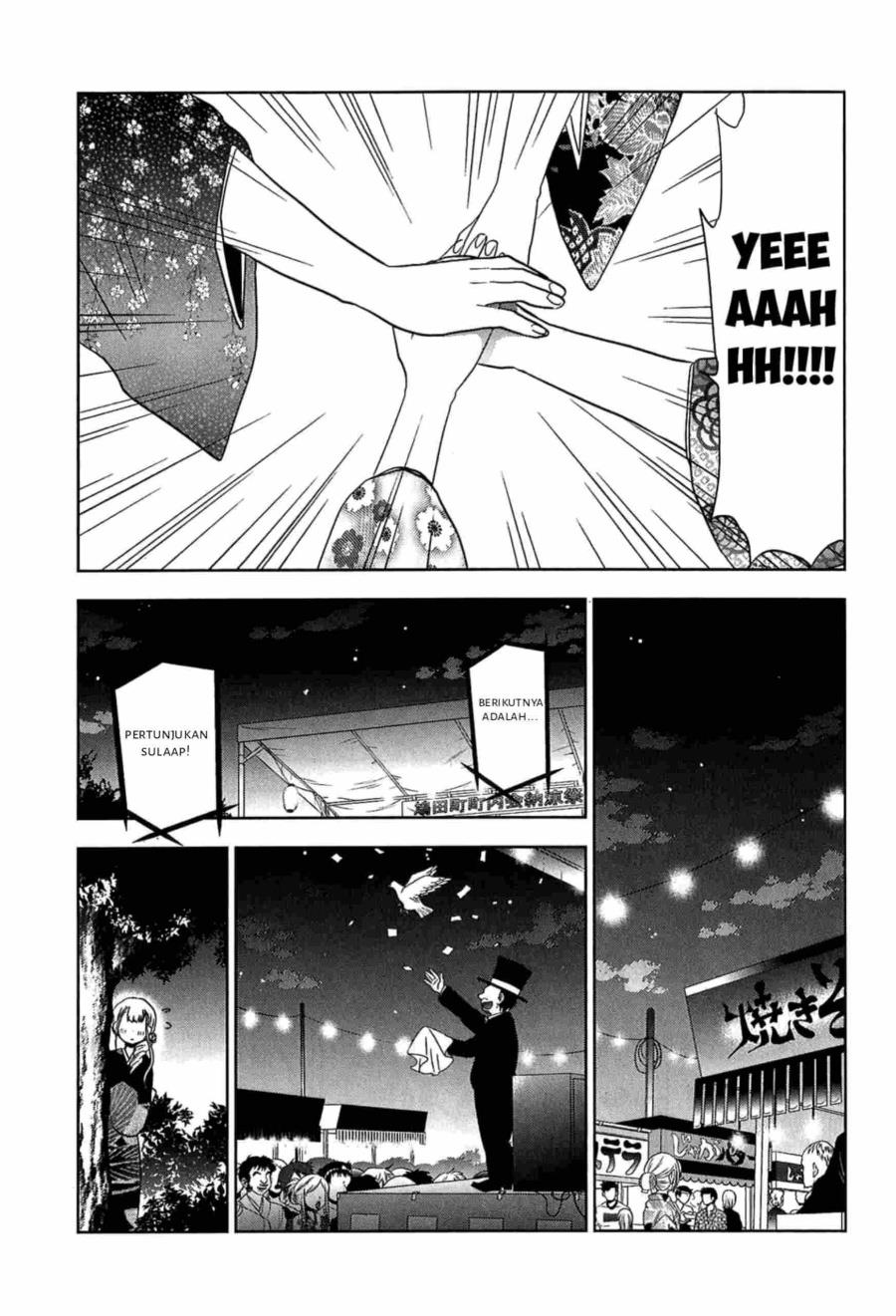 image-komik-josei-danshi-chapter-12-23/36