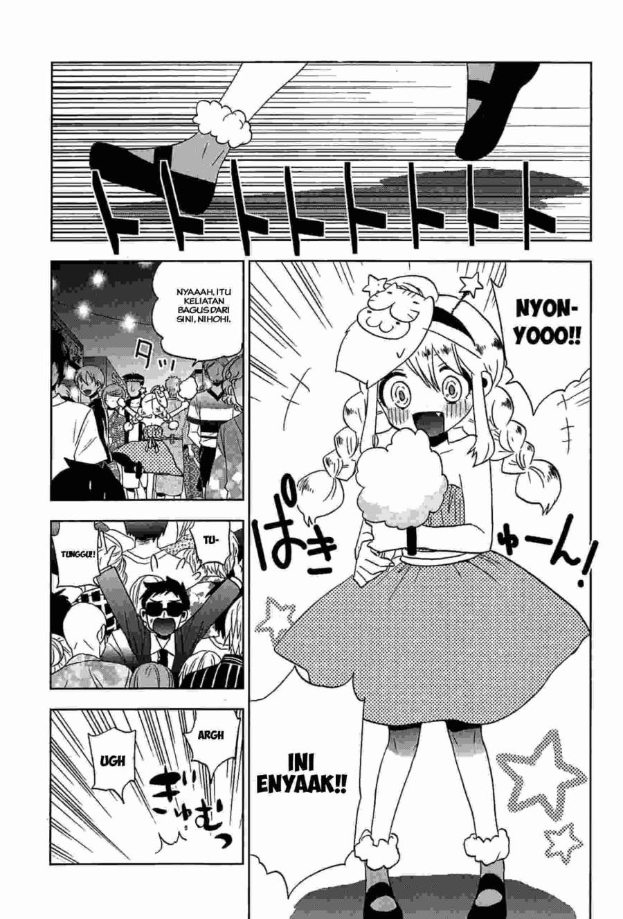 image-komik-josei-danshi-chapter-12-25/36