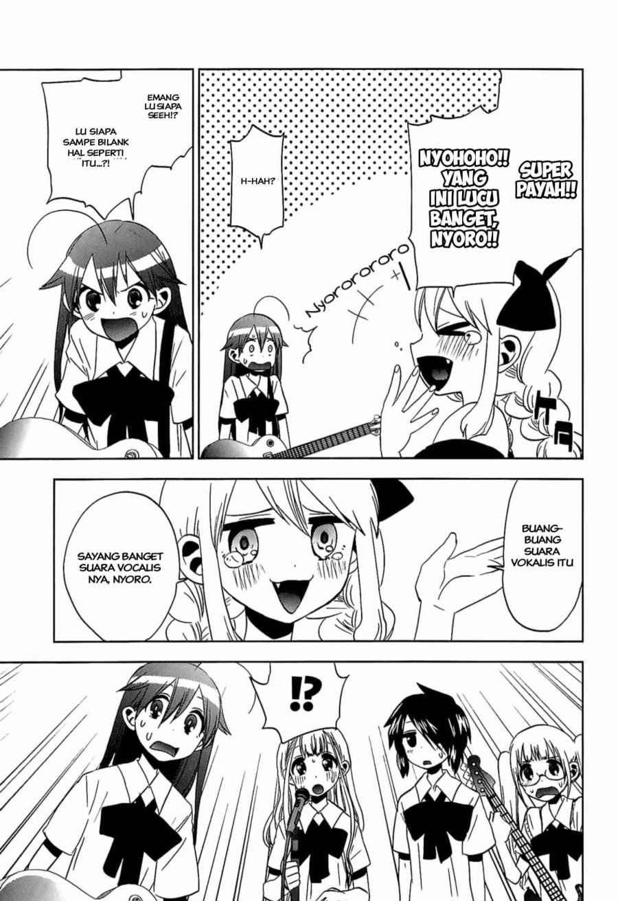 image-komik-josei-danshi-chapter-13-24/29