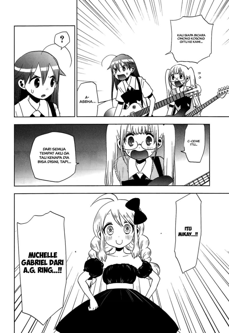 image-komik-josei-danshi-chapter-13-25/29