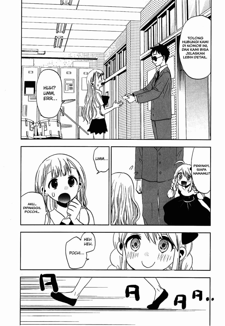 image-komik-josei-danshi-chapter-14-8/30