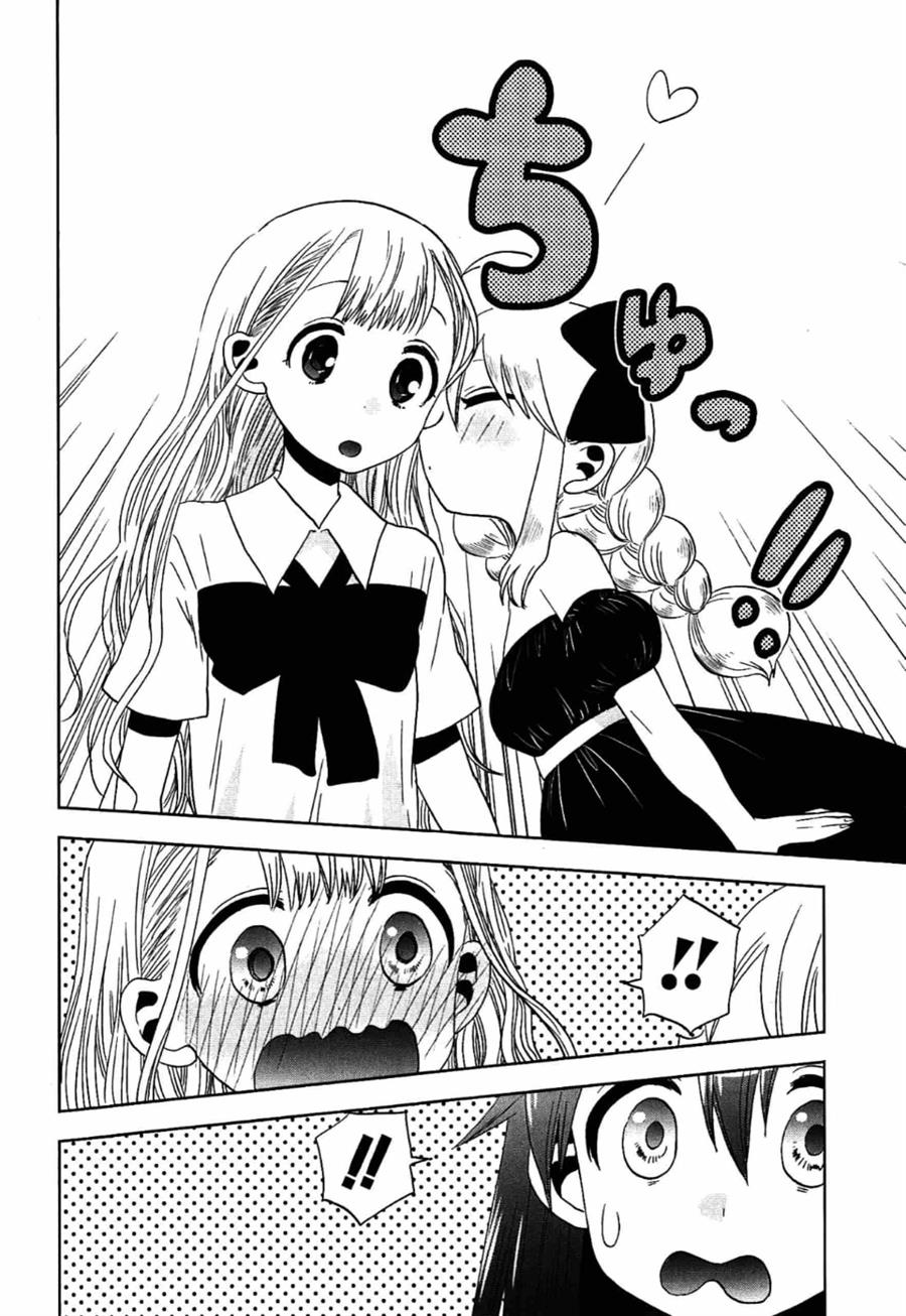 image-komik-josei-danshi-chapter-14-9/30