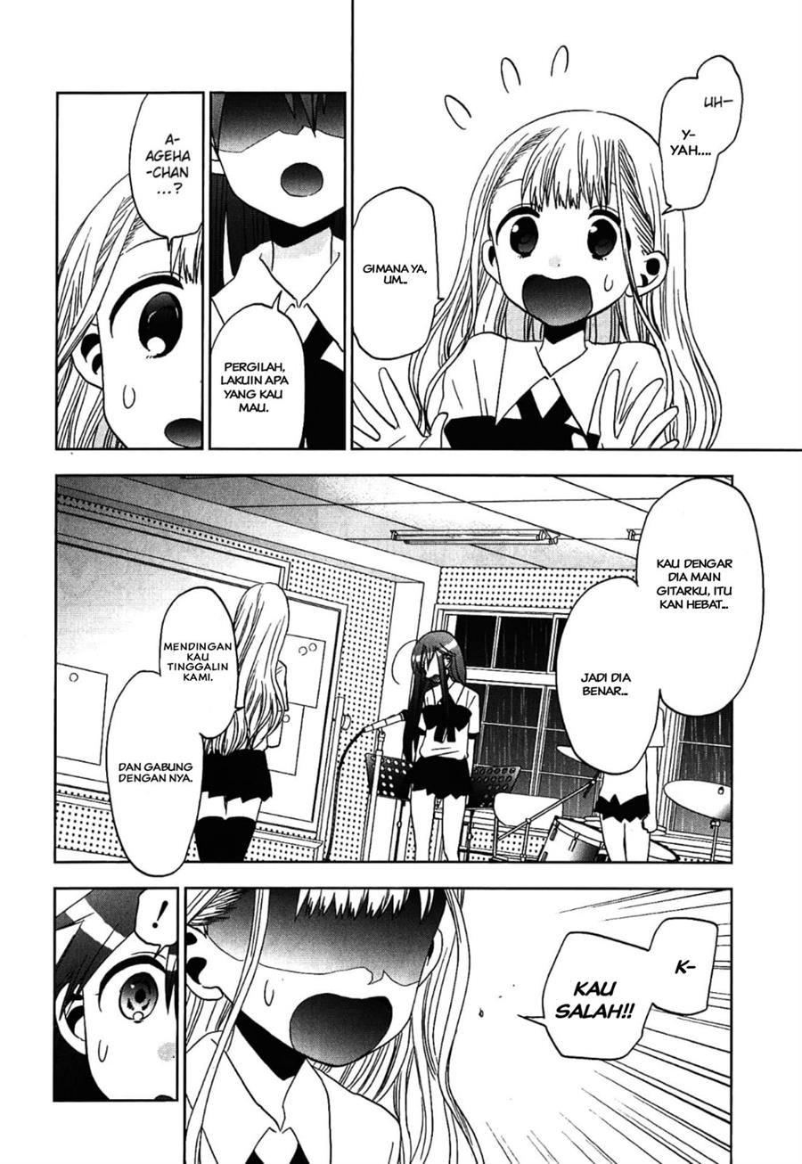 image-komik-josei-danshi-chapter-14-11/30