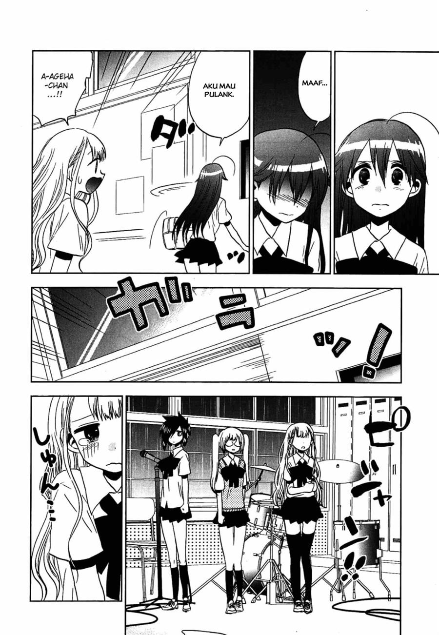 image-komik-josei-danshi-chapter-14-13/30