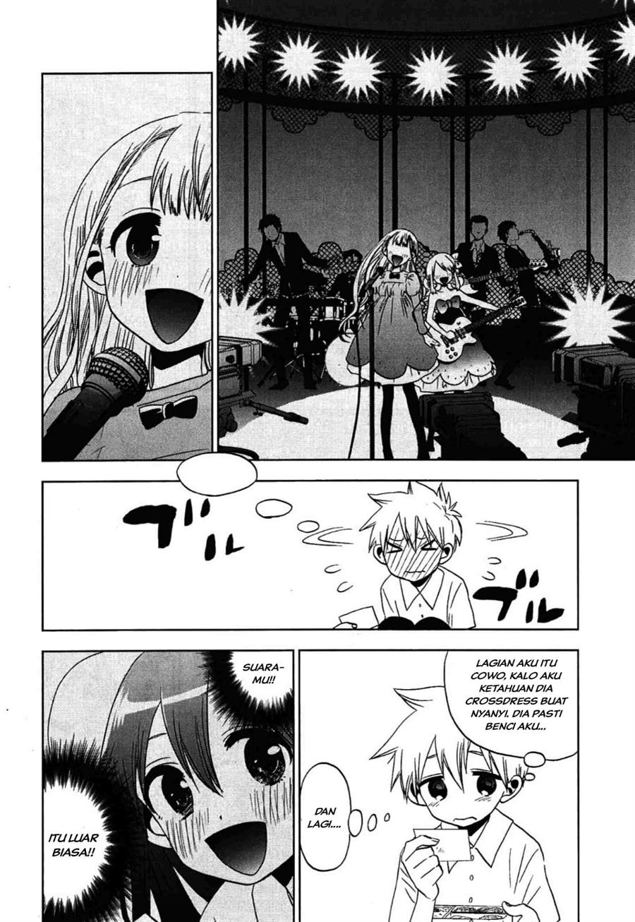 image-komik-josei-danshi-chapter-14-17/30