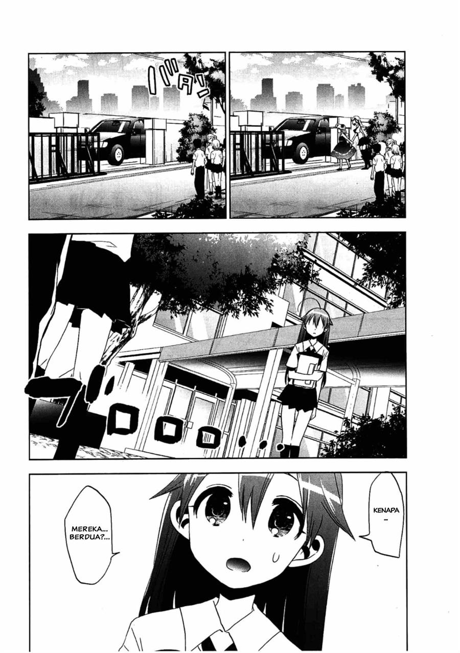 image-komik-josei-danshi-chapter-14-25/30