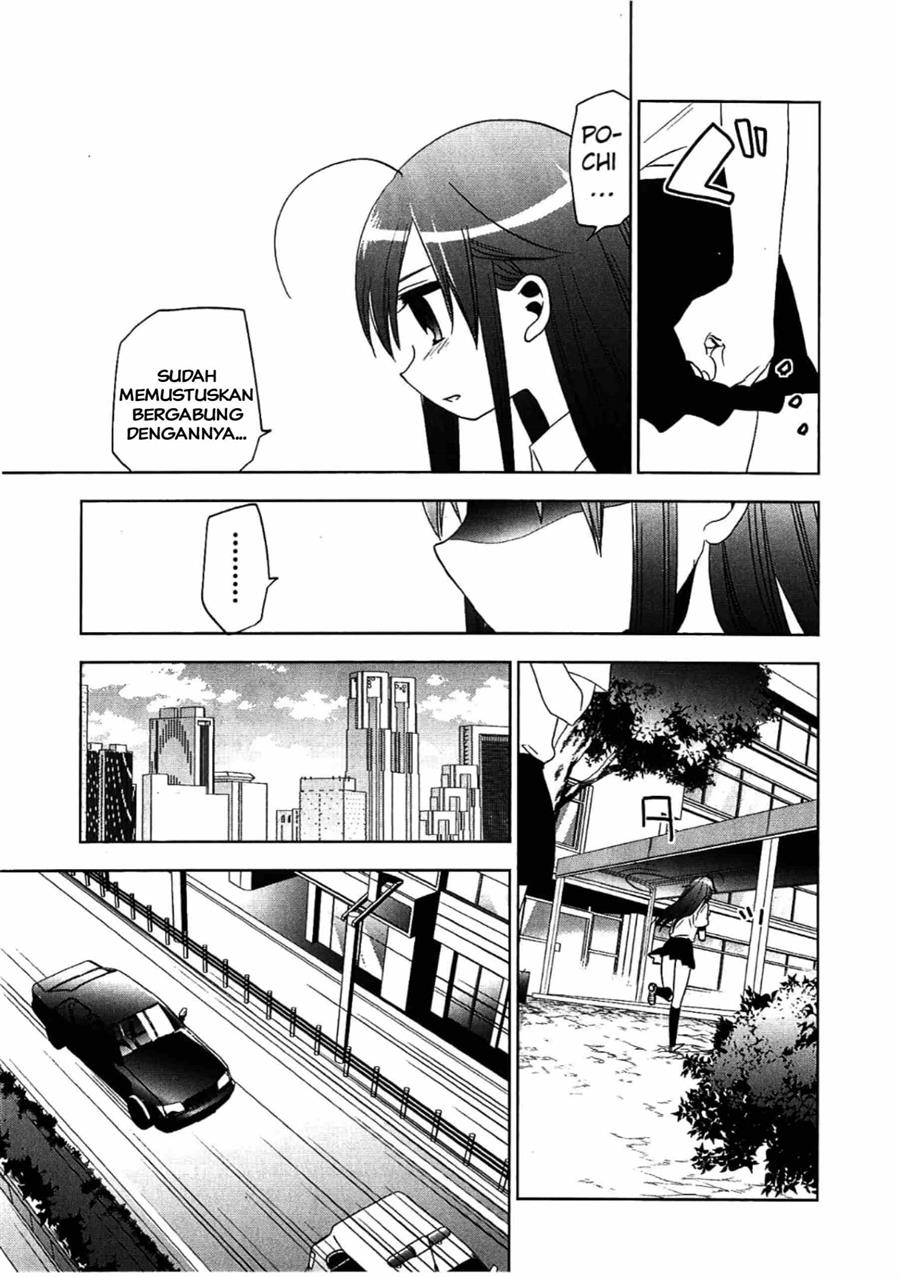 image-komik-josei-danshi-chapter-14-26/30