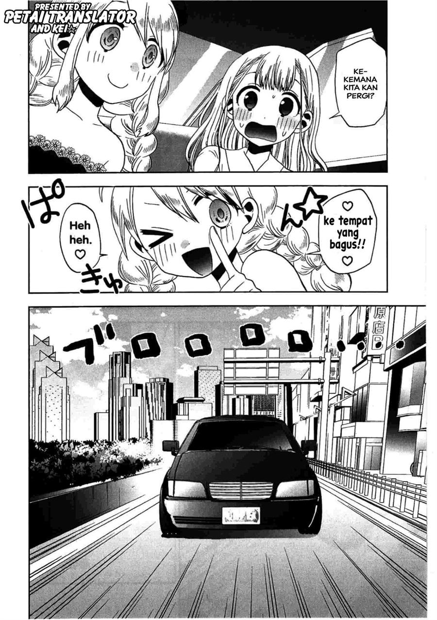 image-komik-josei-danshi-chapter-14-27/30