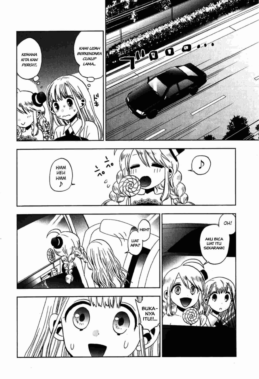 image-komik-josei-danshi-chapter-15-1/26