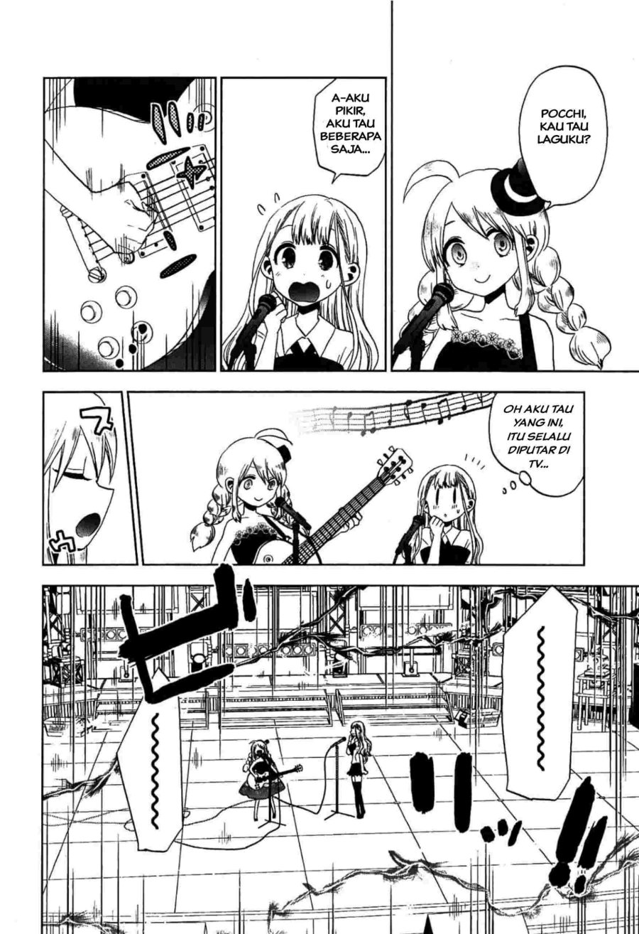 image-komik-josei-danshi-chapter-15-6/26