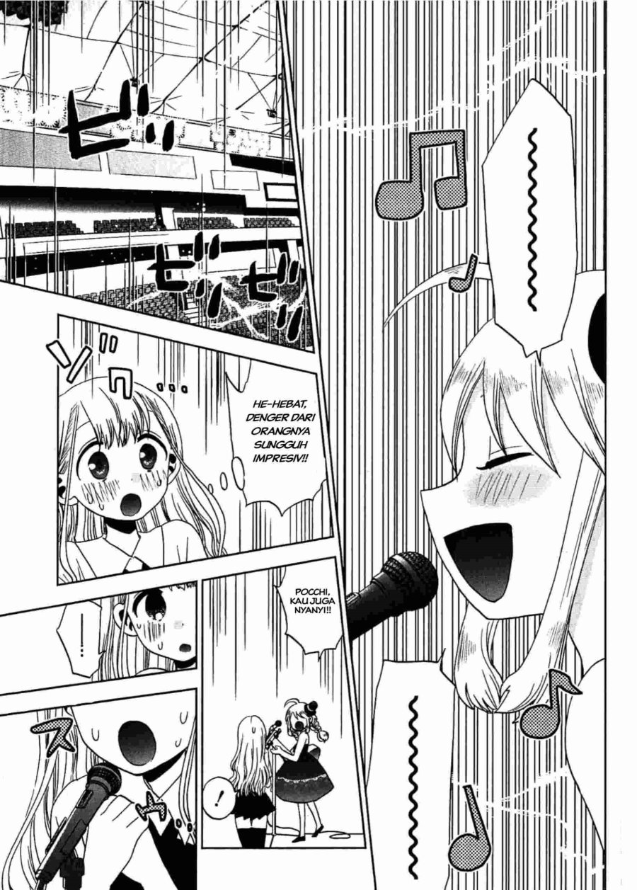 image-komik-josei-danshi-chapter-15-7/26