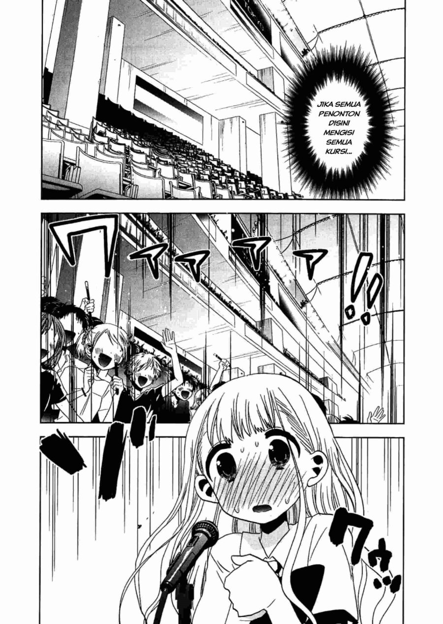 image-komik-josei-danshi-chapter-15-9/26