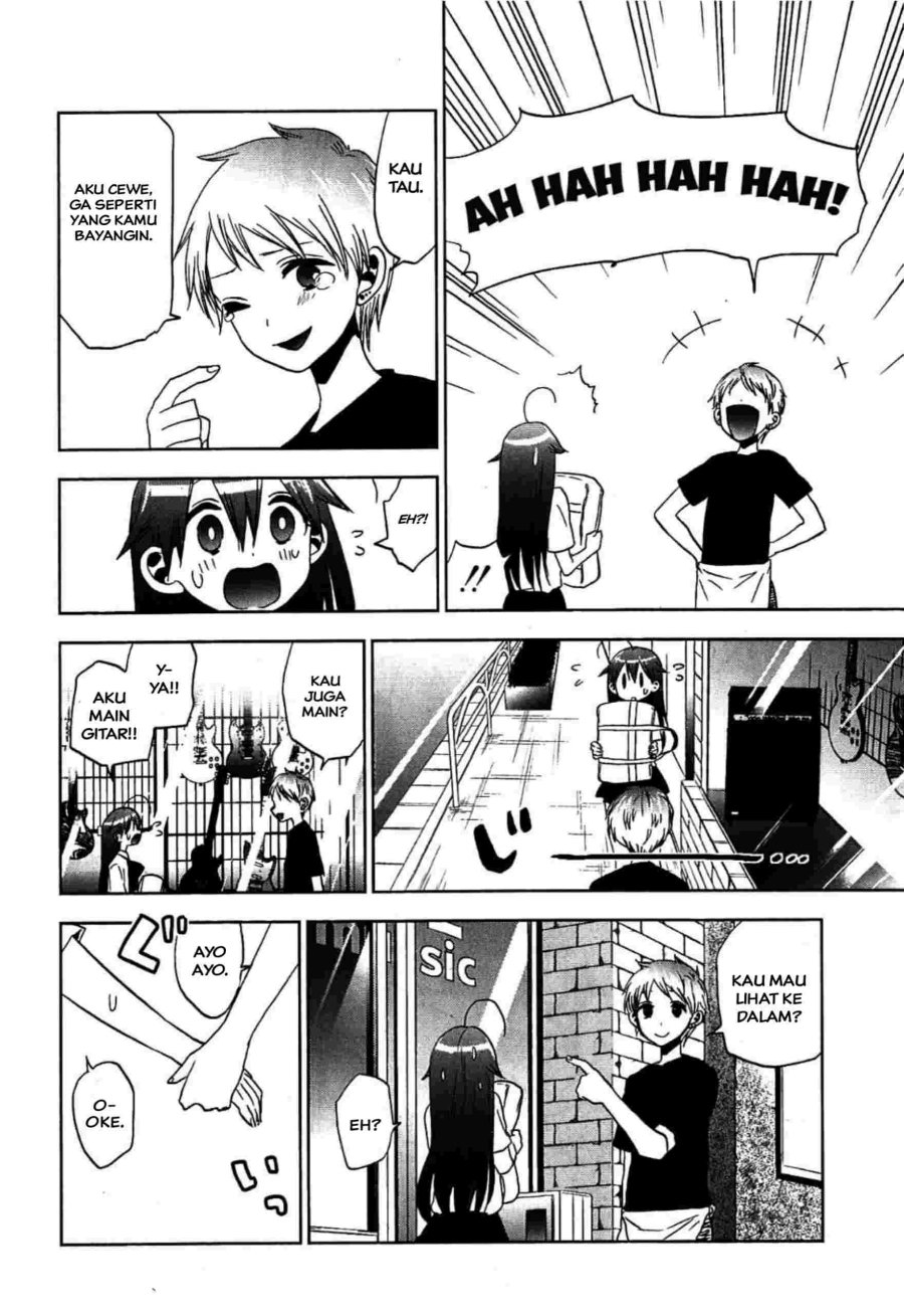 image-komik-josei-danshi-chapter-15-22/26