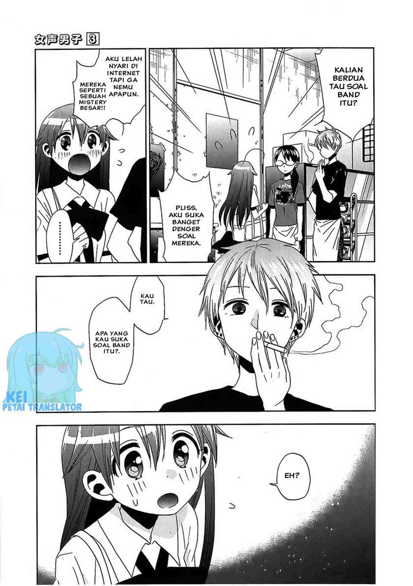 image-komik-josei-danshi-chapter-16-6/24