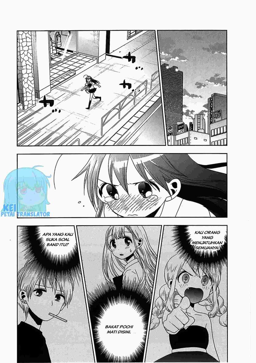 image-komik-josei-danshi-chapter-16-11/24