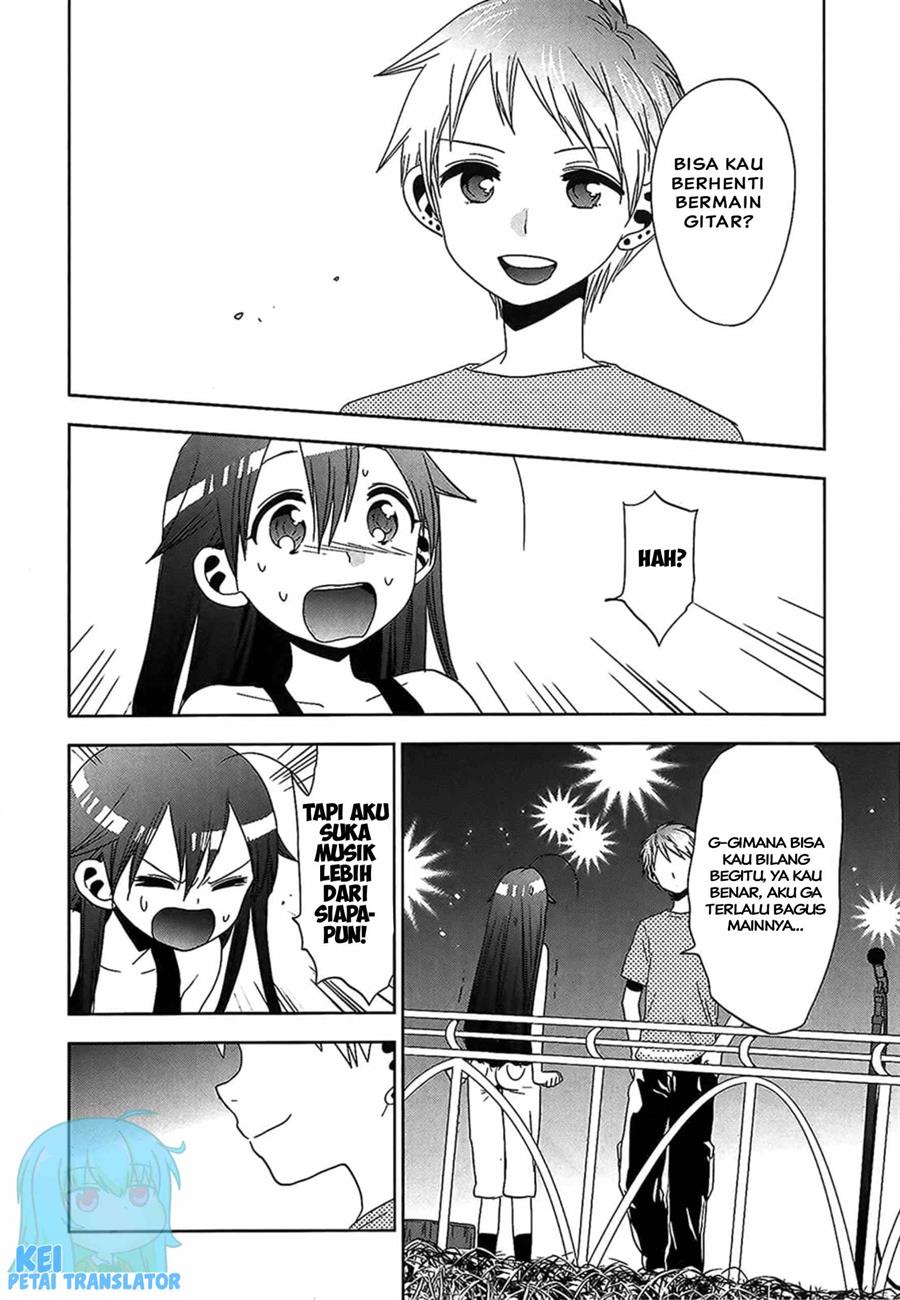 image-komik-josei-danshi-chapter-17-1/25