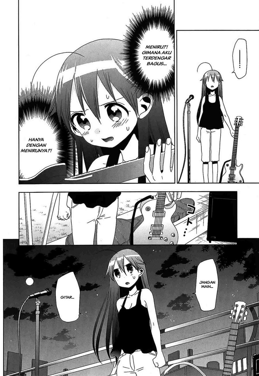 image-komik-josei-danshi-chapter-17-7/25