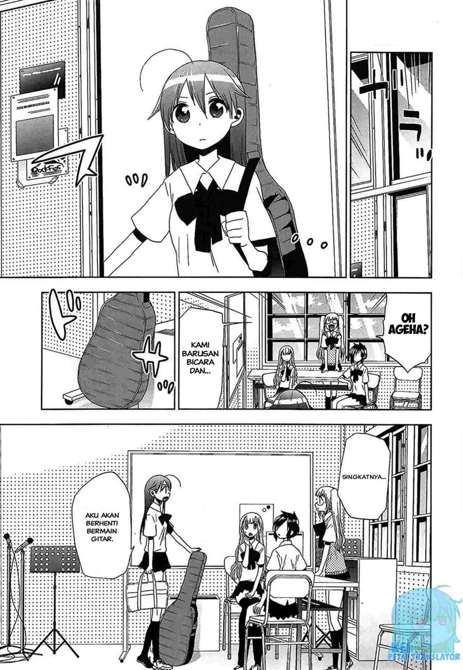 image-komik-josei-danshi-chapter-17-12/25