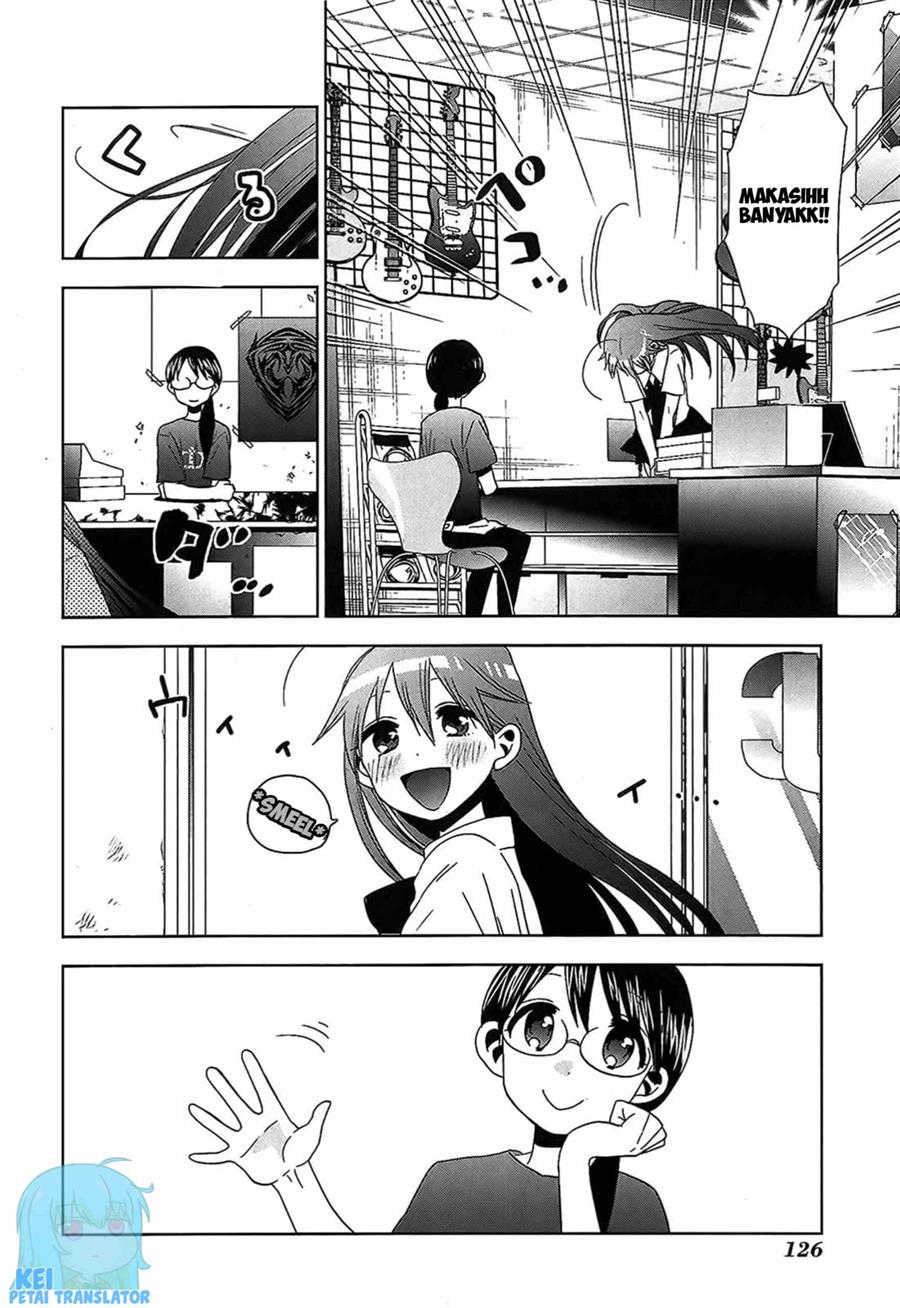 image-komik-josei-danshi-chapter-17-19/25