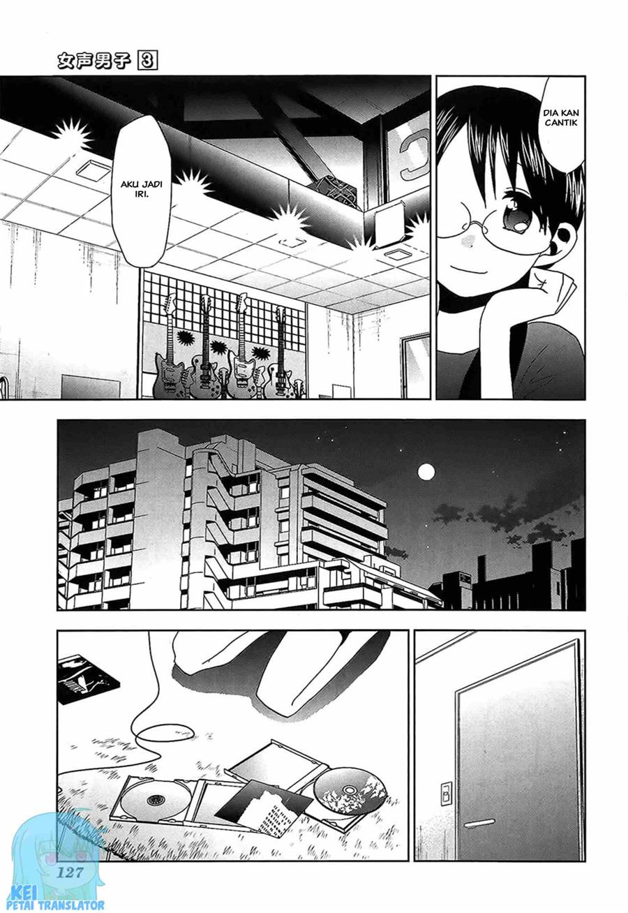 image-komik-josei-danshi-chapter-17-20/25