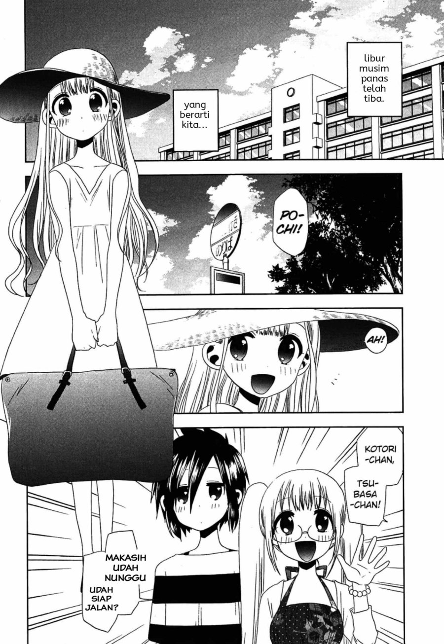 image-komik-josei-danshi-chapter-18-1/22