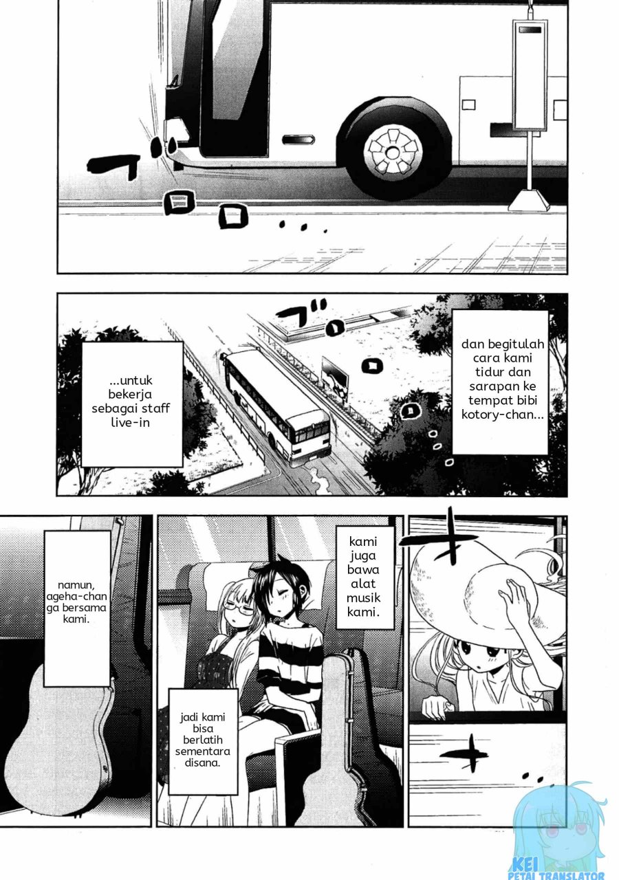 image-komik-josei-danshi-chapter-18-4/22